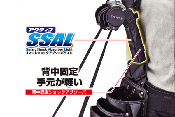 Product Feature Image