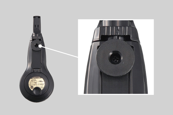 Product Feature Image