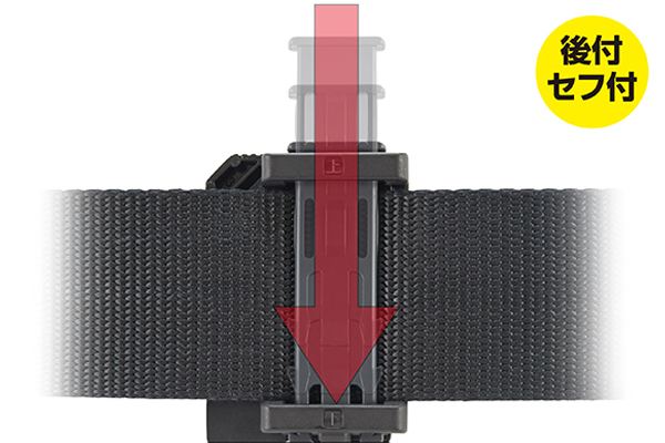 Product Feature Image