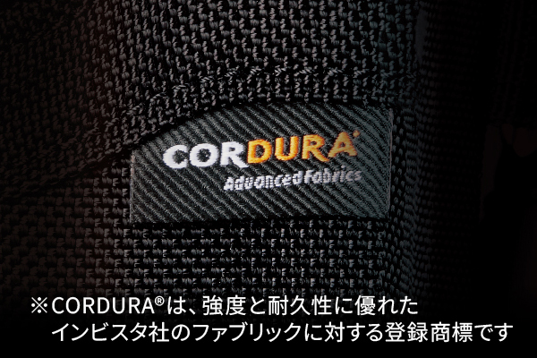 Product Feature Image