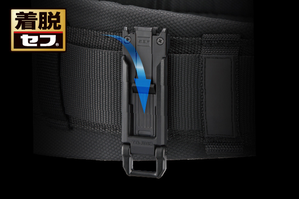 Product Feature Image
