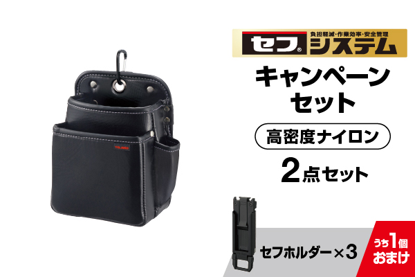 Product Feature Image