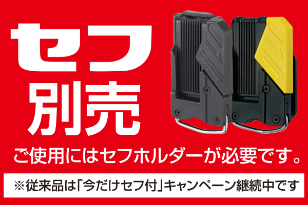 Series Feature Image