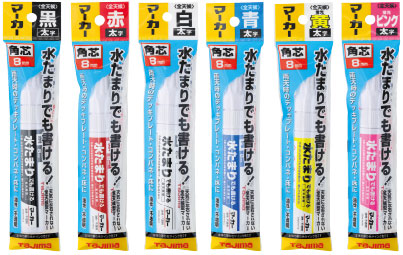 水たまりでも書ける!全天候マーカー<太字・角芯>