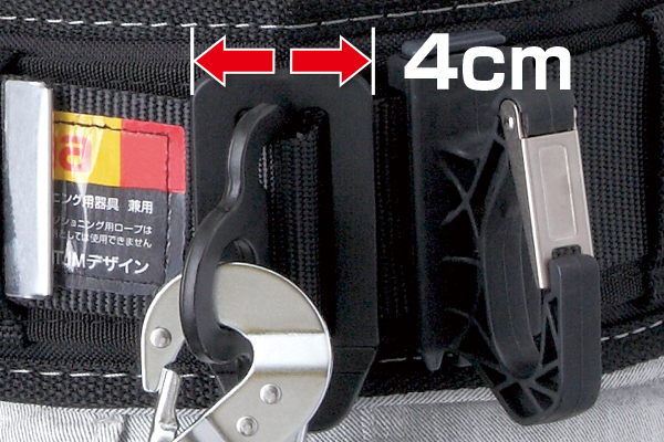 Product Feature Image