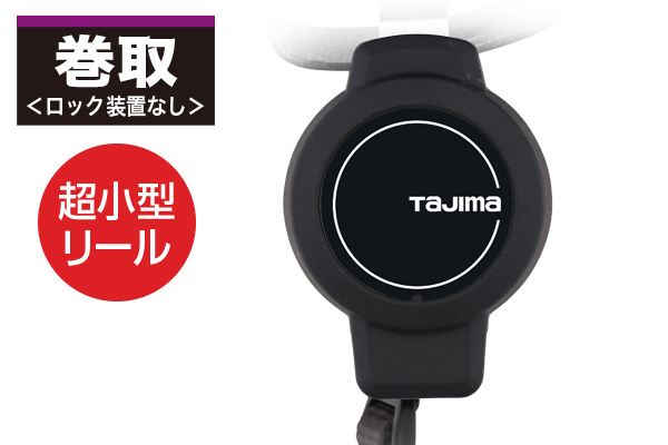 Product Feature Image