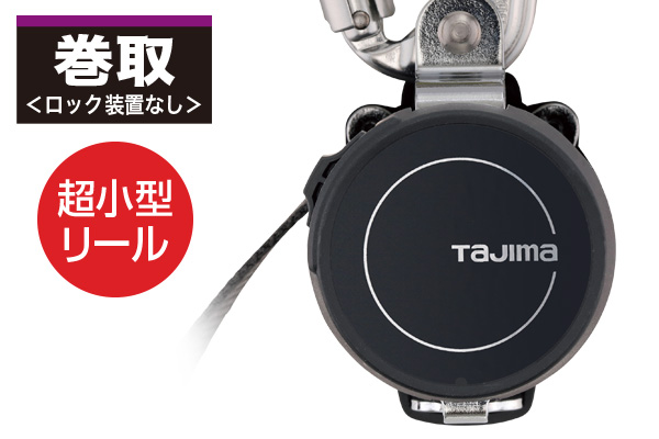 Product Feature Image