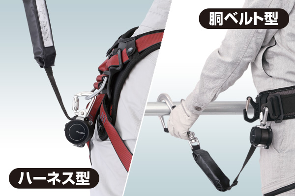 Product Feature Image