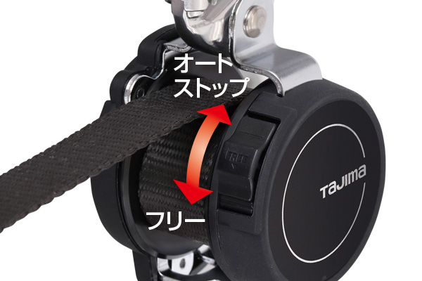 Product Feature Image