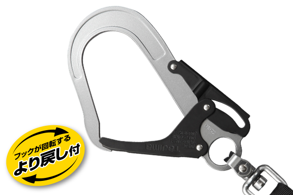 Product Feature Image