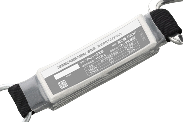 Series Feature Image