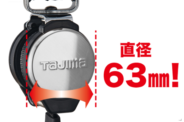 Product Feature Image