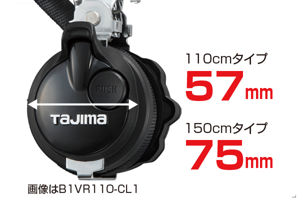 Product Feature Image