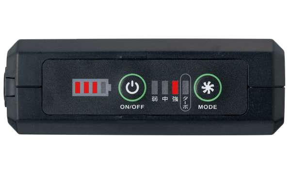 Product Feature Image