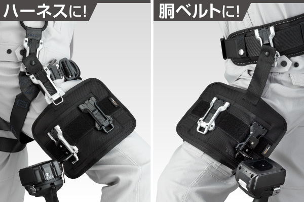 Product Feature Image