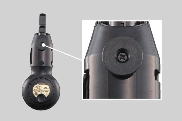 Product Feature Image