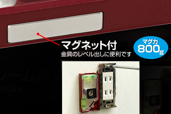 Product Feature Image