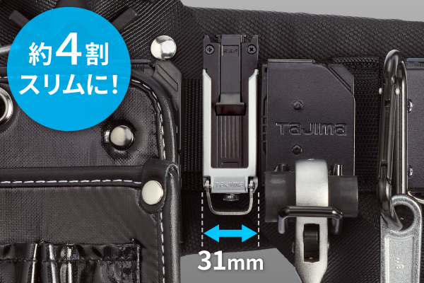 Product Feature Image