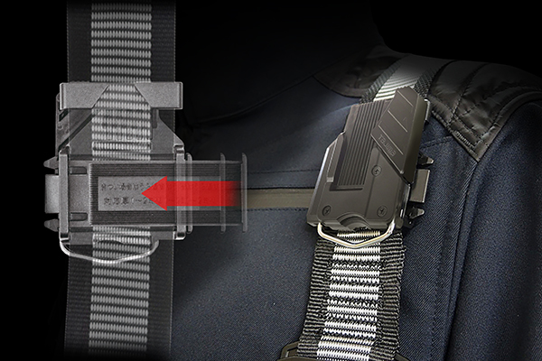 Product Feature Image