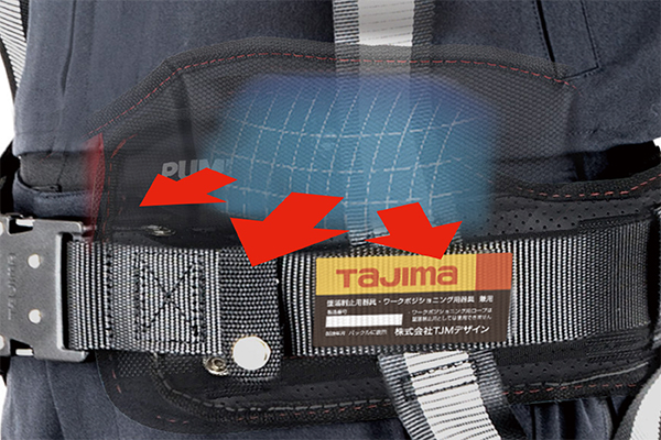 Product Feature Image
