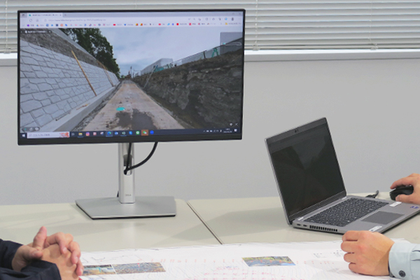 Product Feature Image