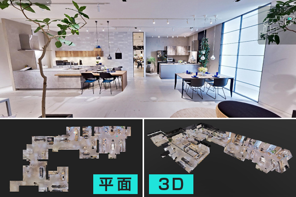 Product Feature Image