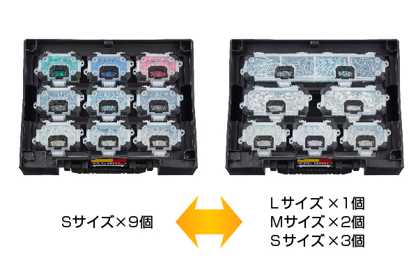 Product Feature Image