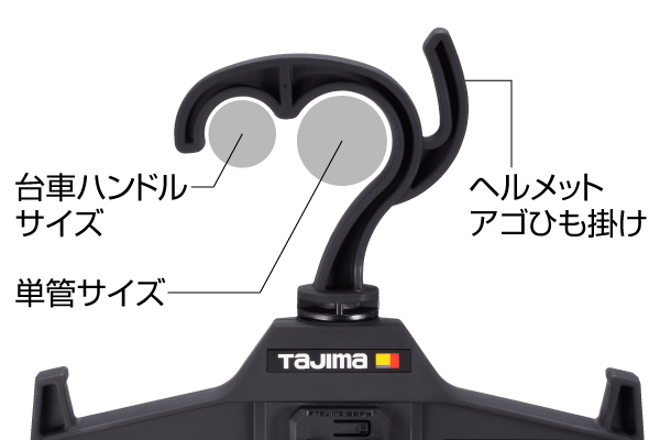 Product Feature Image
