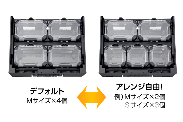 Product Feature Image