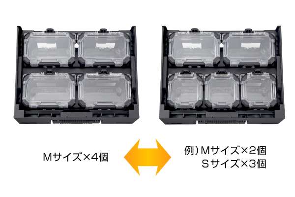 Product Feature Image