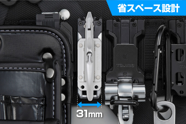 Product Feature Image