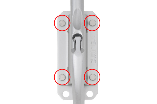 Product Feature Image