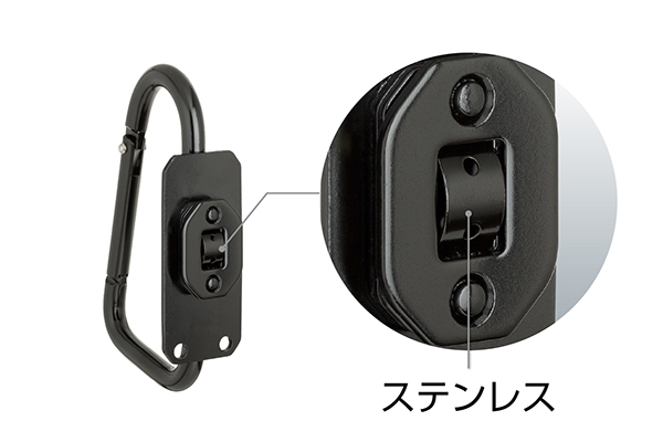 Product Feature Image