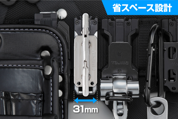 Product Feature Image