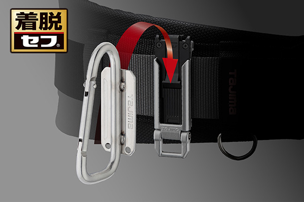 Product Feature Image