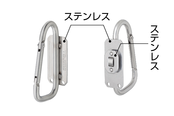 Product Feature Image