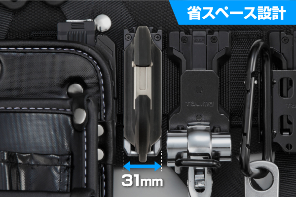 Product Feature Image