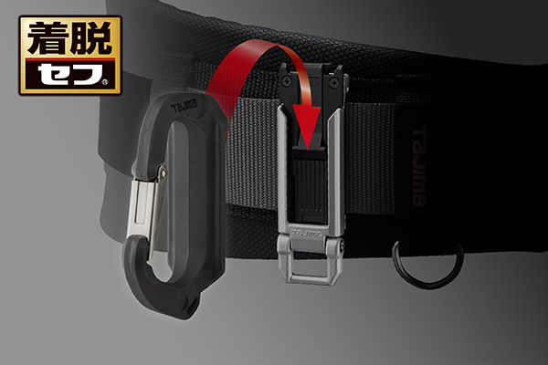 Product Feature Image