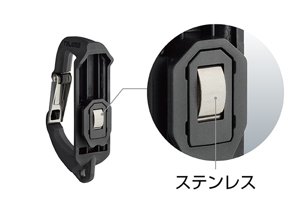 Product Feature Image