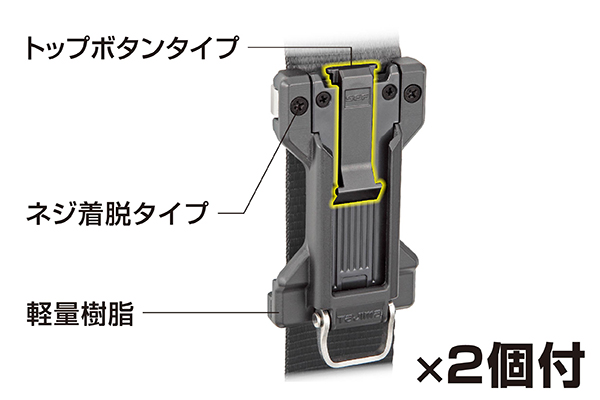 Product Feature Image