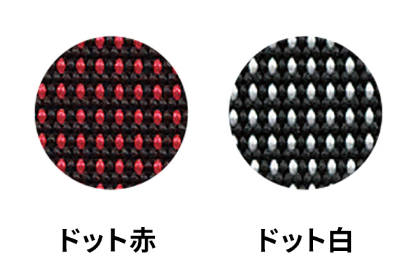 Product Feature Image