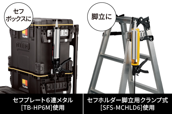 Series Feature Image