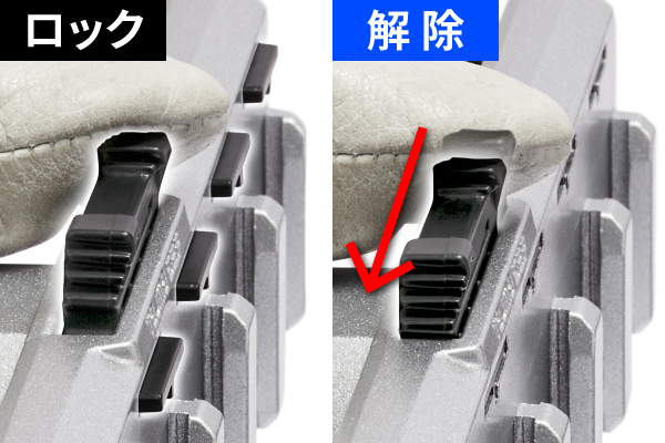 Product Feature Image