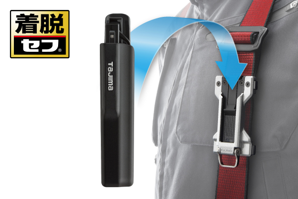 Product Feature Image