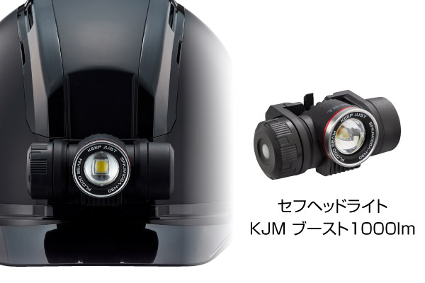 Product Feature Image