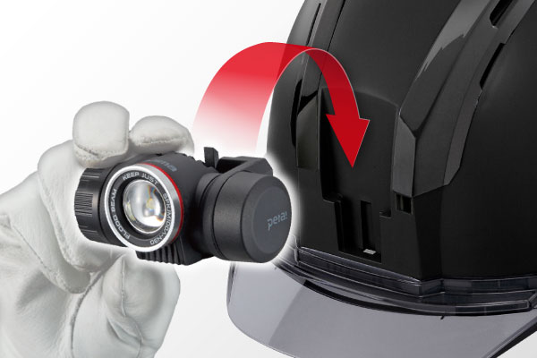 Product Feature Image