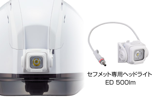 Product Feature Image