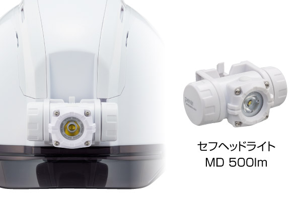 Product Feature Image