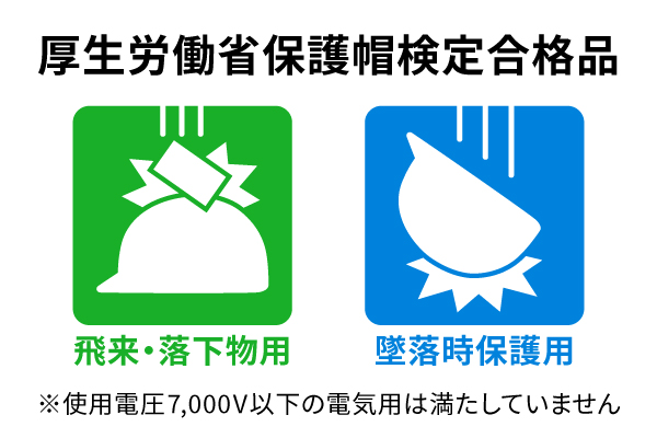 Series Feature Image