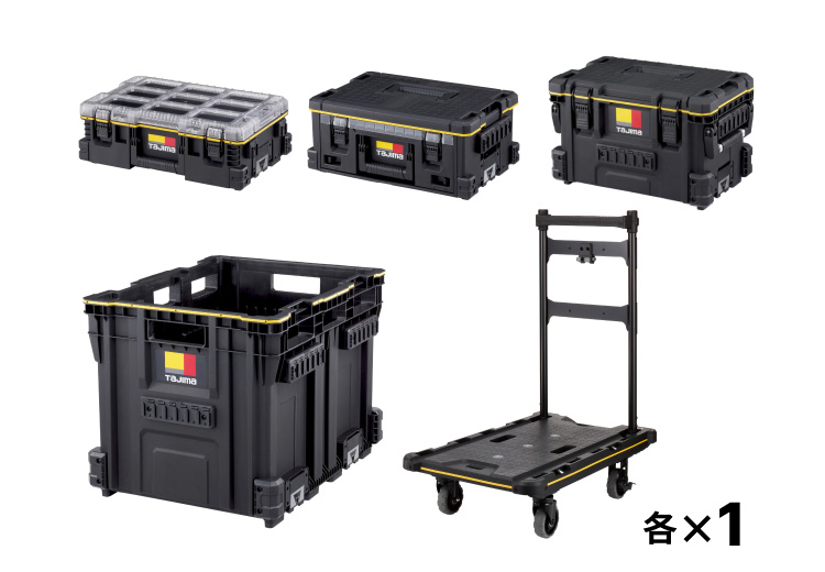 大工 工具箱・台車 一覧